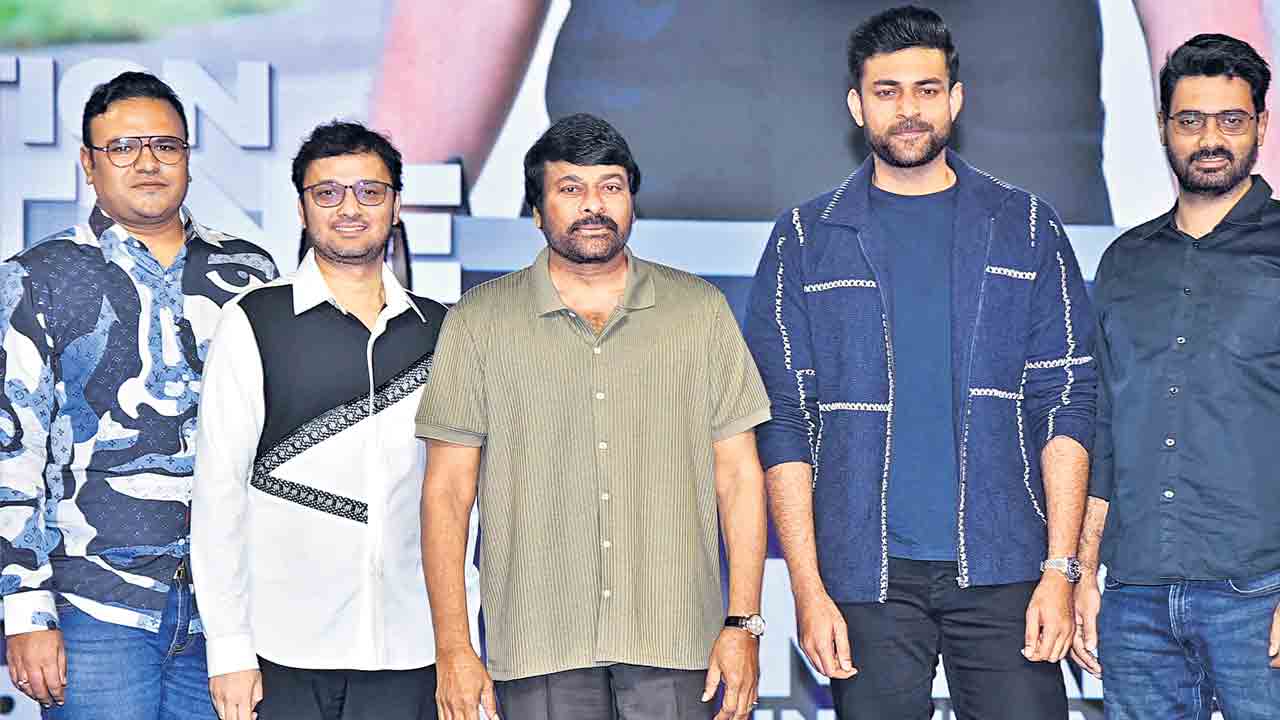 Chiranjeevi | లేచి సెల్యూట్‌ కొట్టాలనిపించే సినిమా ఇది : చిరంజీవి