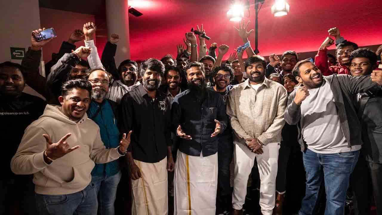 Viduthalai Movie | రోటర్ డాం ఫిల్మ్ ఫెస్టివల్‌లో ‘వెట్రిమారన్‌’ సినిమాకు స్టాండింగ్ ఓవియేషన్