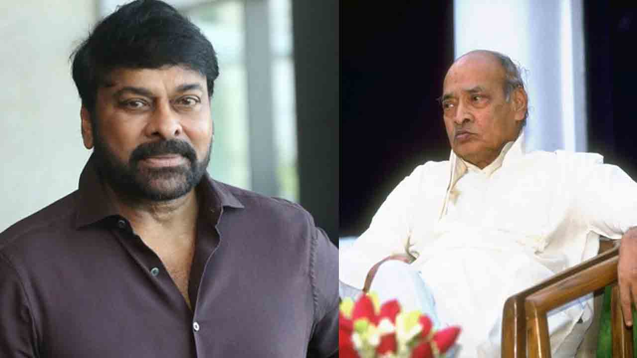 Chiranjeevi | భారత్‌ బలమైన ఆర్థిక శక్తిగా మారేందుకు పునాది వేసిన వ్యక్తి పీవీ : చిరంజీవి