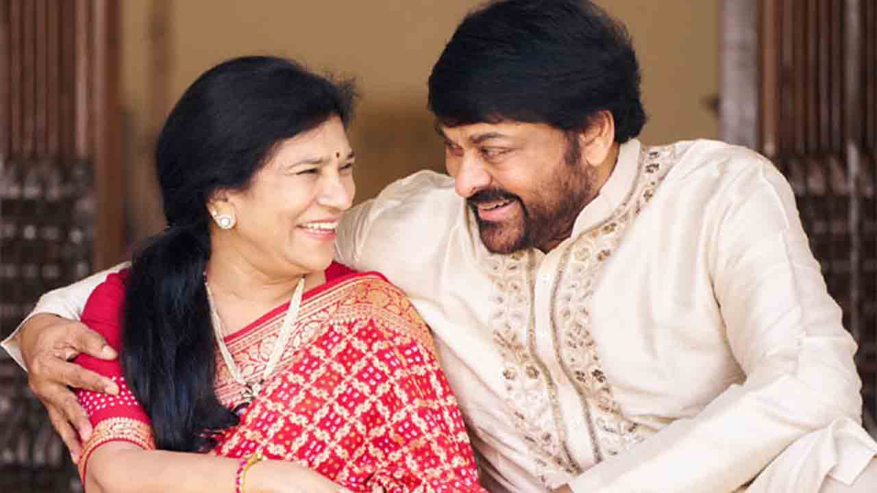 Chiranjeevi | జీవన రేఖ.. సౌభాగ్య రేఖ.. నా భాగస్వామి సురేఖ..