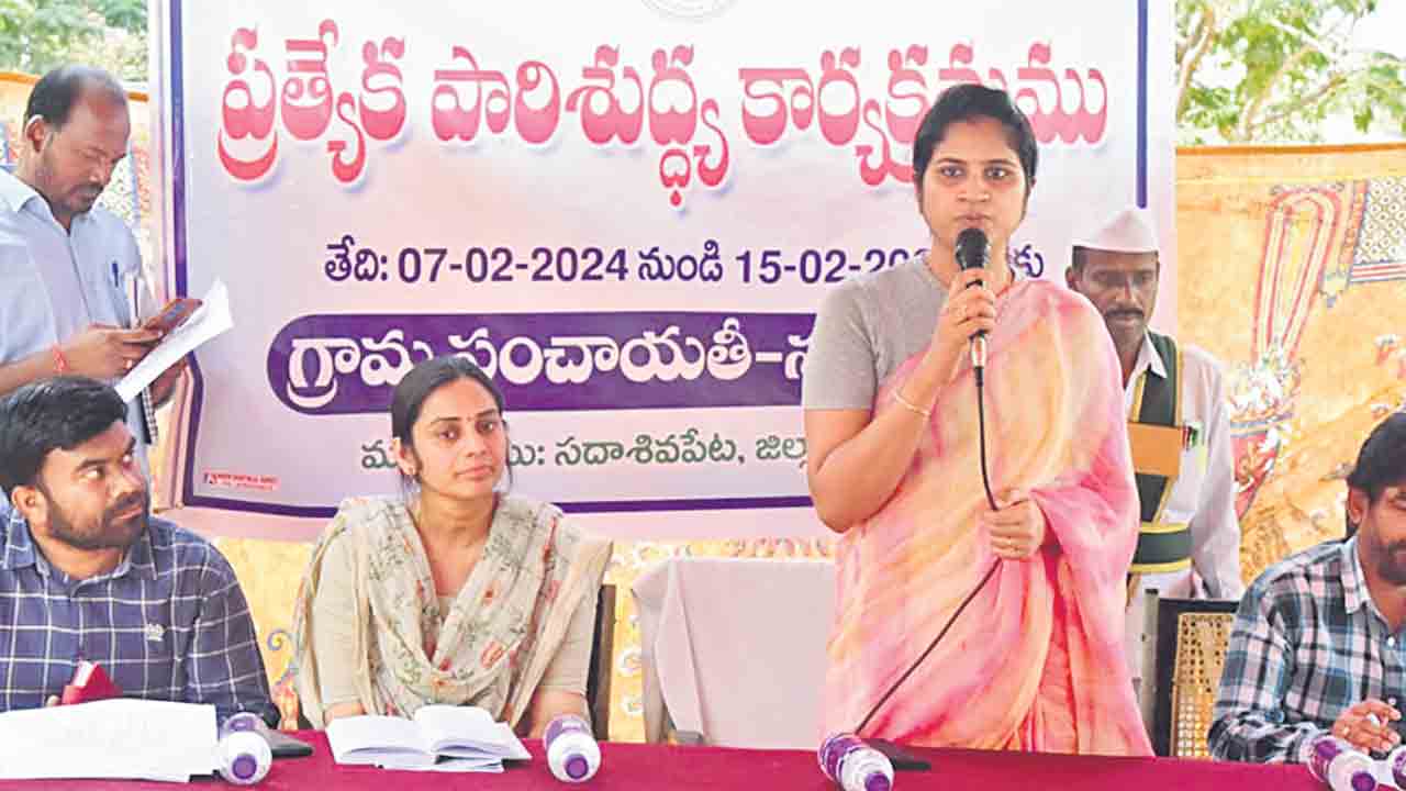 పచ్చని గ్రామాలు ఆరోగ్యానికి నిలయాలు