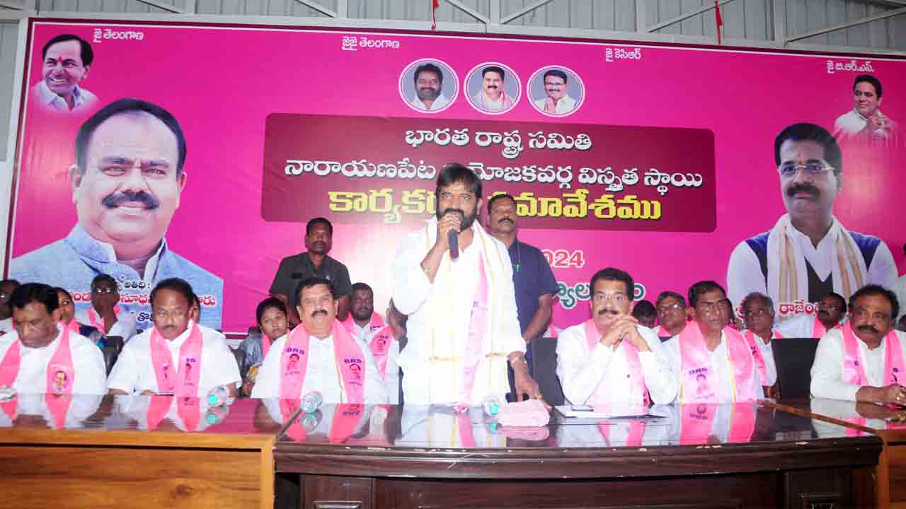 రెండు నెలల్లో.. కాంగ్రెస్‌పై అసంతృప్తి!