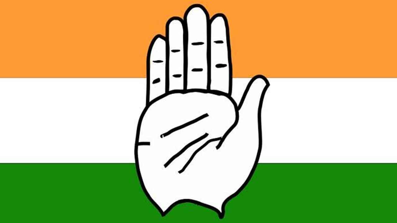 Congress | రేపే కాంగ్రెస్‌ అభ్యర్థుల తొలి జాబితా