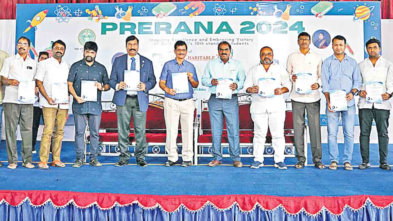 ‘ప్రేరణ’తో ఉత్తమ ఫలితాలు