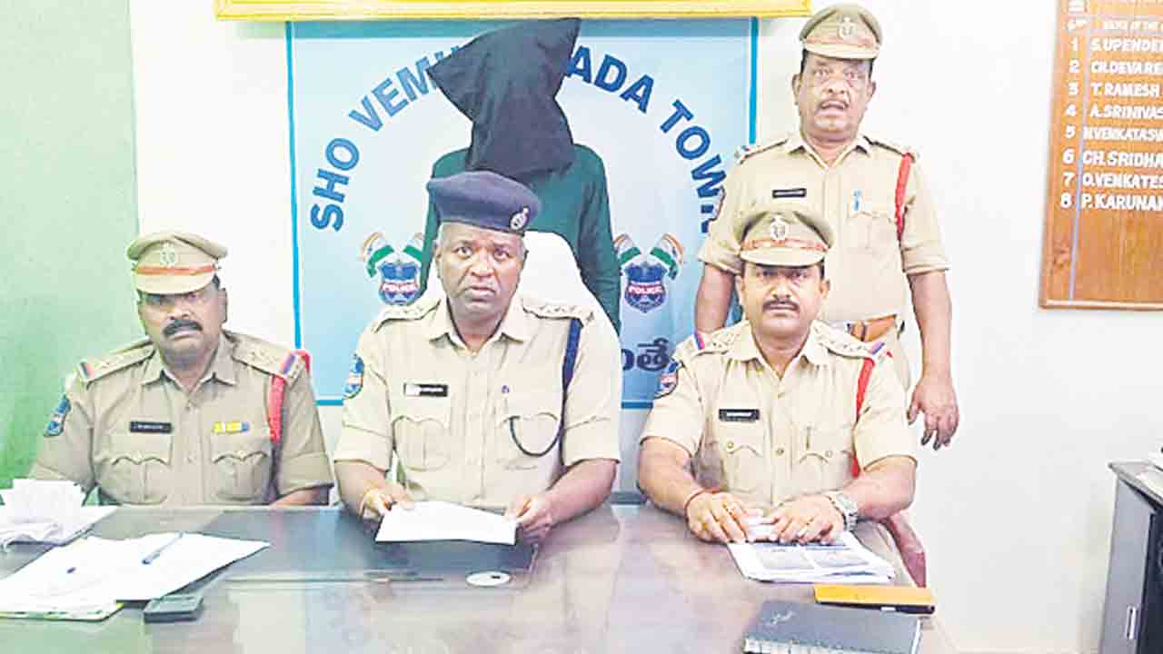 నమ్మించి గొంతు కోసి..