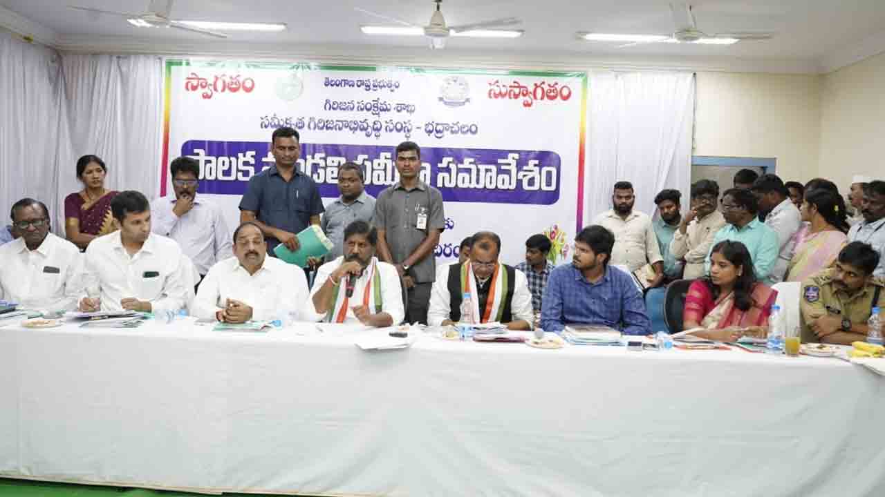 గిరిజనుల అభ్యున్నతే రాష్ట్రప్రభుత్వ ధ్యేయం
