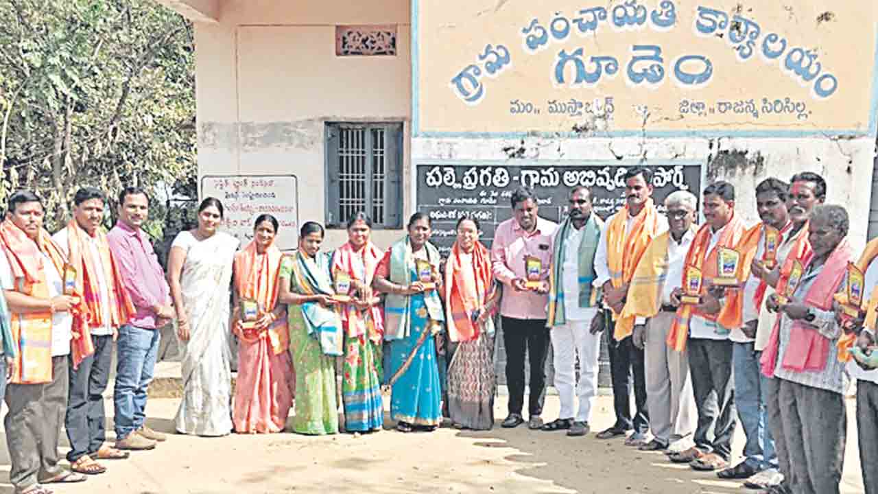 గ్రామాల అభివృద్ధిలో పాలకవర్గం పాత్ర కీలకం