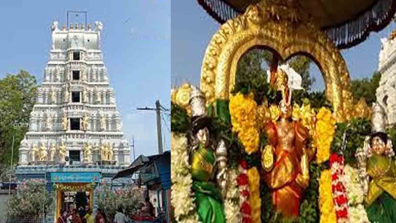 Brahmotsavam | ఈనెల 10 నుంచి కడప లక్ష్మీ వేంకటేశ్వరస్వామివారి ఆలయంలో బ్రహ్మోత్సవాలు