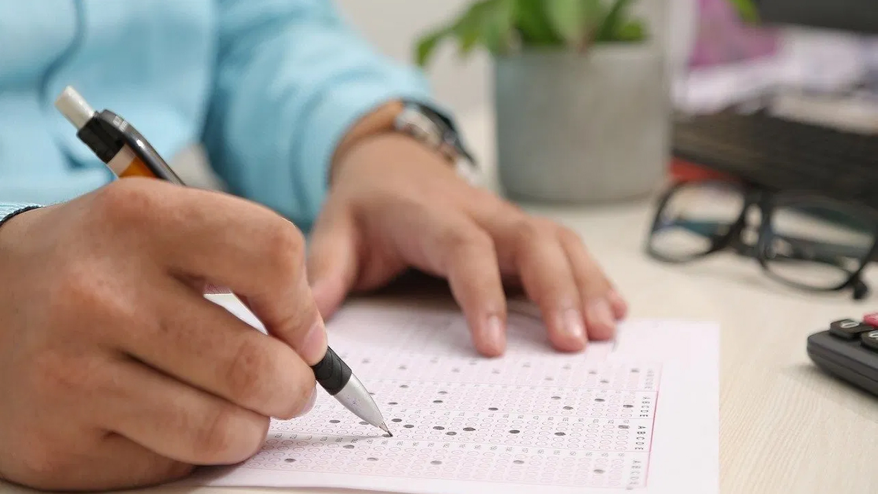 Bihar Teacher Recruitment Exam | పేపర్‌ లీక్‌ ఆరోపణలు.. బీహార్ టీచర్ రిక్రూట్‌మెంట్ పరీక్ష రద్దు