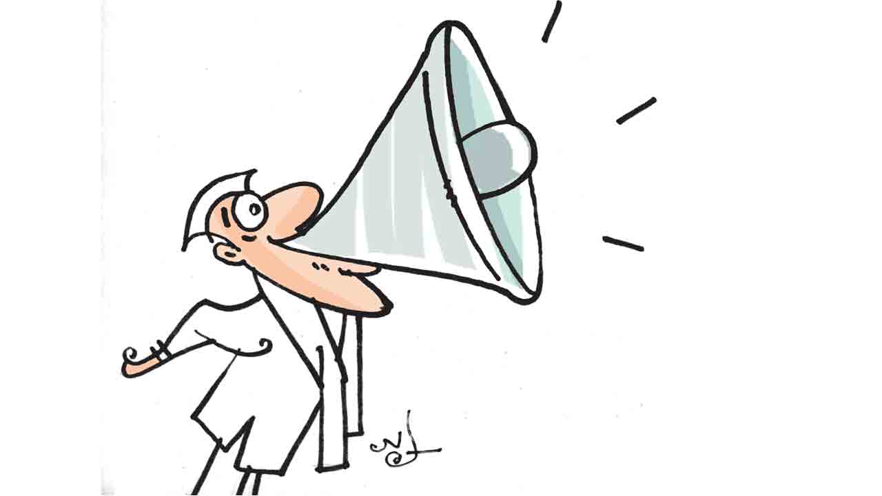 కోడ్‌ కూసింది..