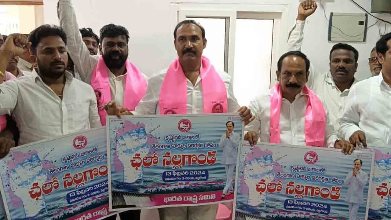నీళ్ల ధోకాపై ఉద్యమనేత కేసీఆర్ మరోసారి పోరాటం