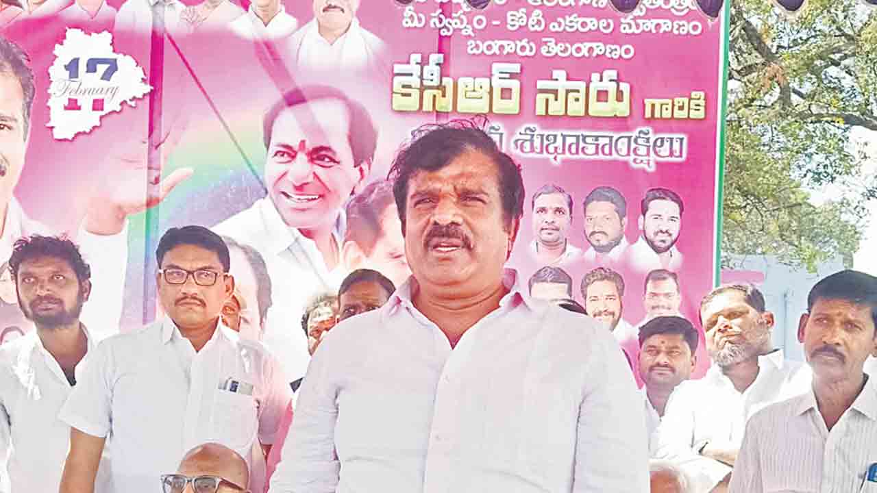 బీఆర్‌ఎస్‌పై కక్ష సాధింపు చర్యలు