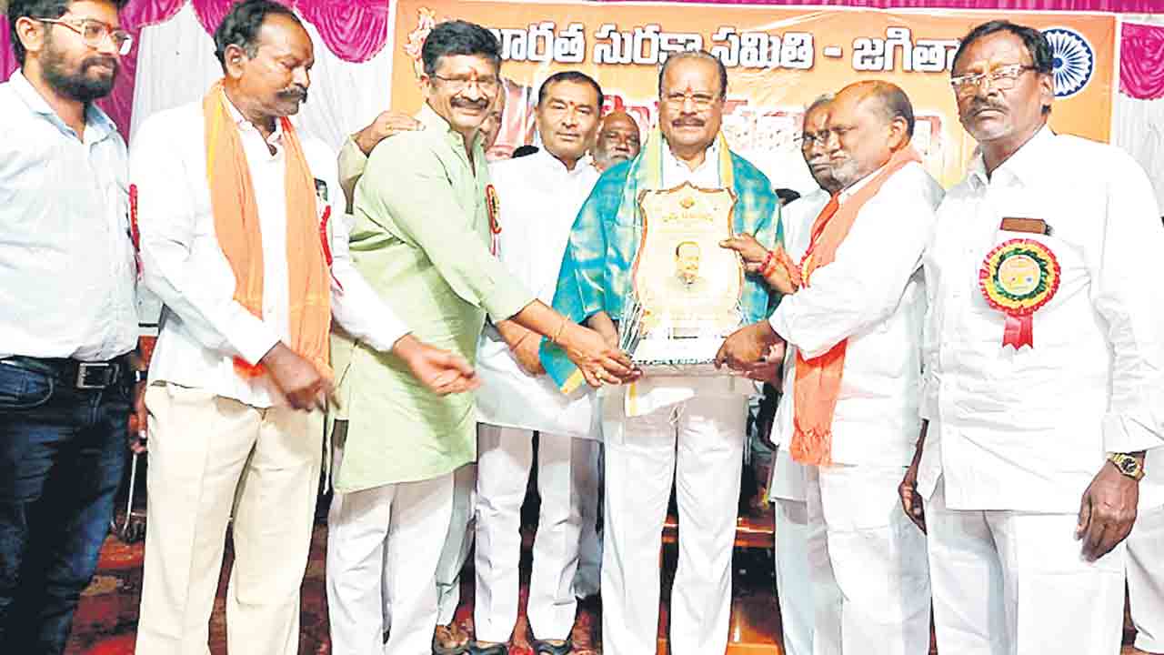 ఎమర్జెన్సీ విధించిన చరిత్ర కాంగ్రెస్‌ది