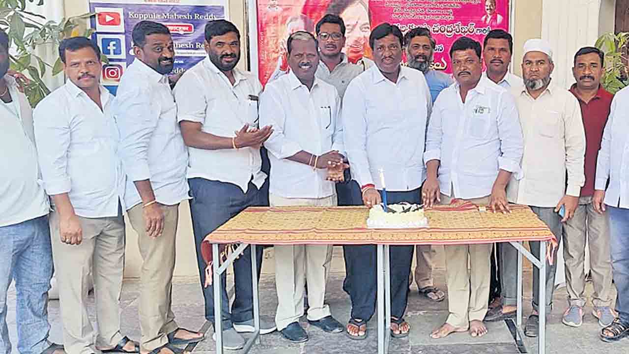 దార్శనికుడు కేసీఆర్‌