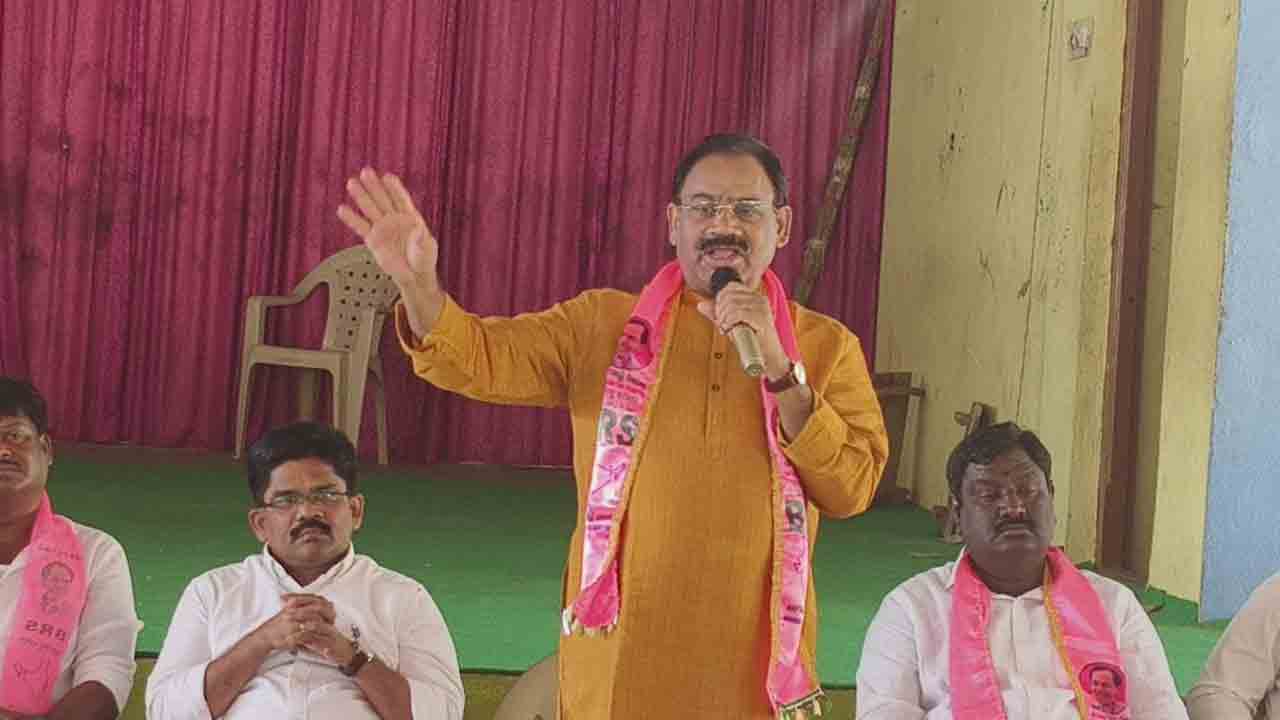 బీఆర్‌ఎస్‌ బహిరంగ సభను జయప్రదం చేయాలి