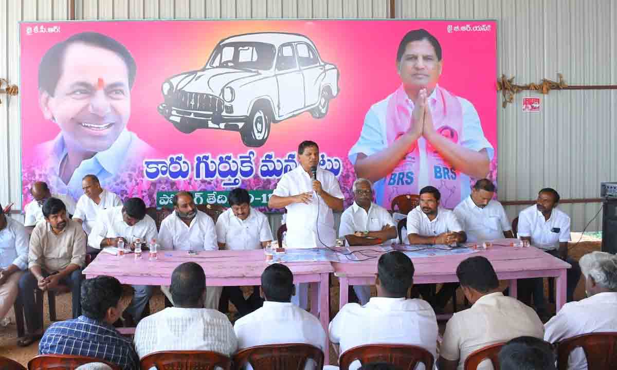 బీఆర్‌ఎస్‌ బహిరంగ సభను విజయవంతం చేయాలి