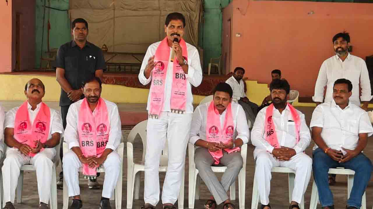 కాంగ్రెస్‌ పాలనలో ప్రజలకు కష్టాలు