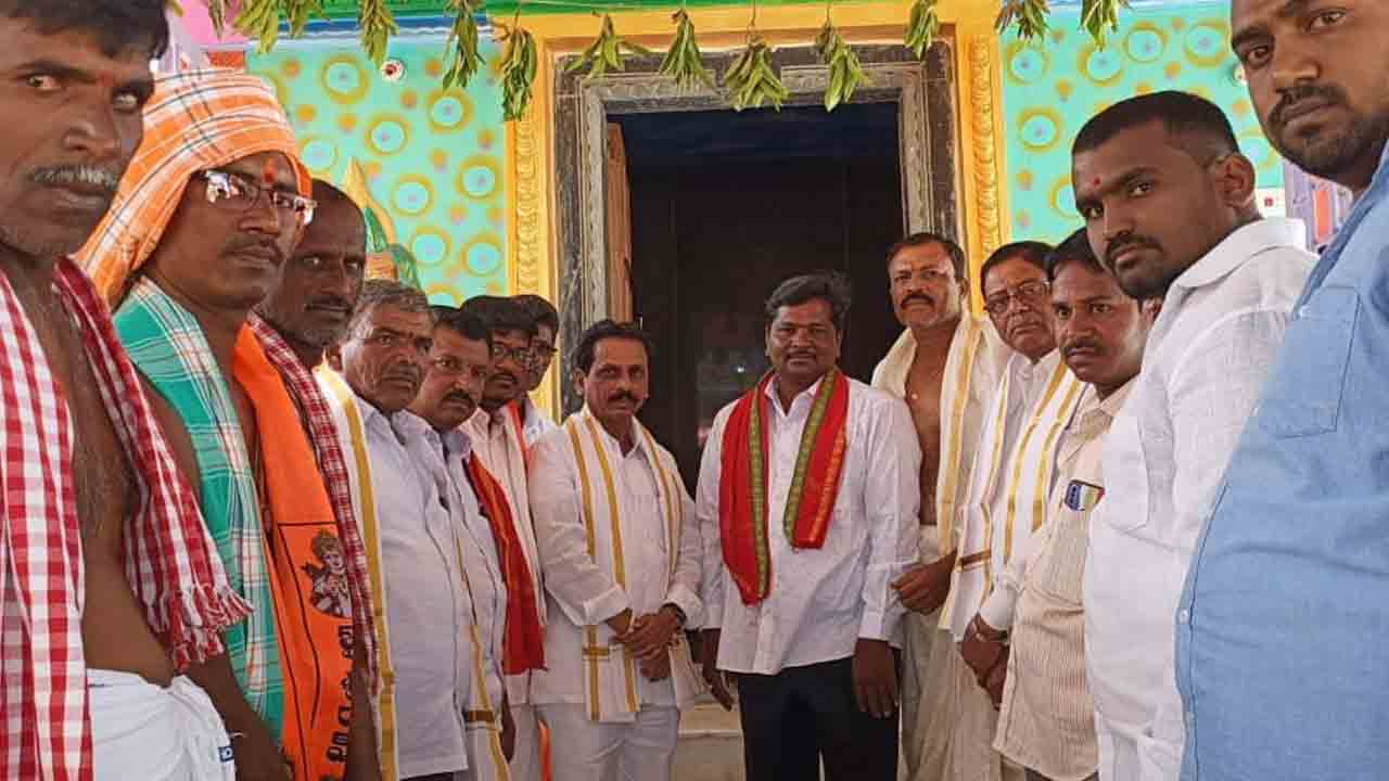 దైవ చింతనతో మానసిక ప్రశాంతత