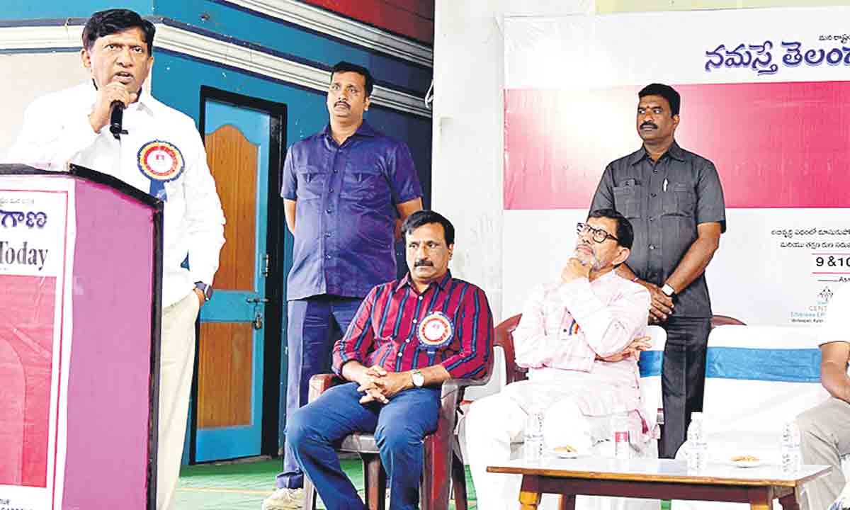 గ్రోత్‌ సెంటర్‌ కరీంనగర్‌