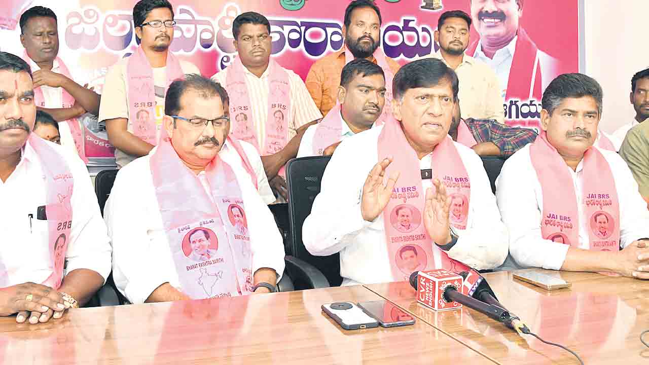 బండి.. ఏం చేశావో చెప్పు