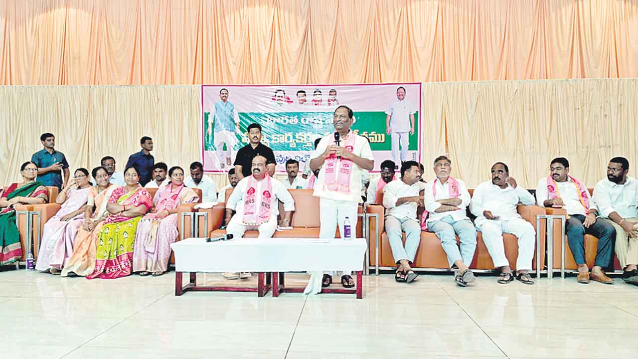 మోసపోయి గోసపడుతున్నరు