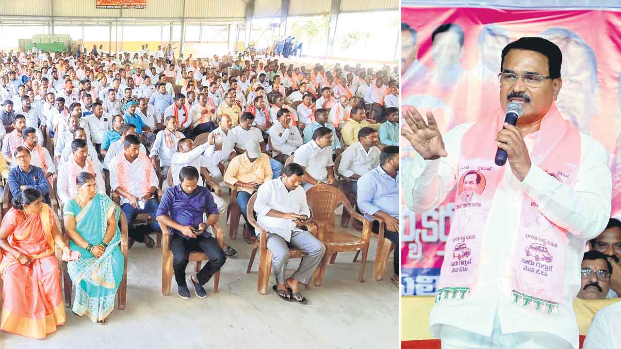 ప్రజా చైతన్యమే మన ఆయుధం