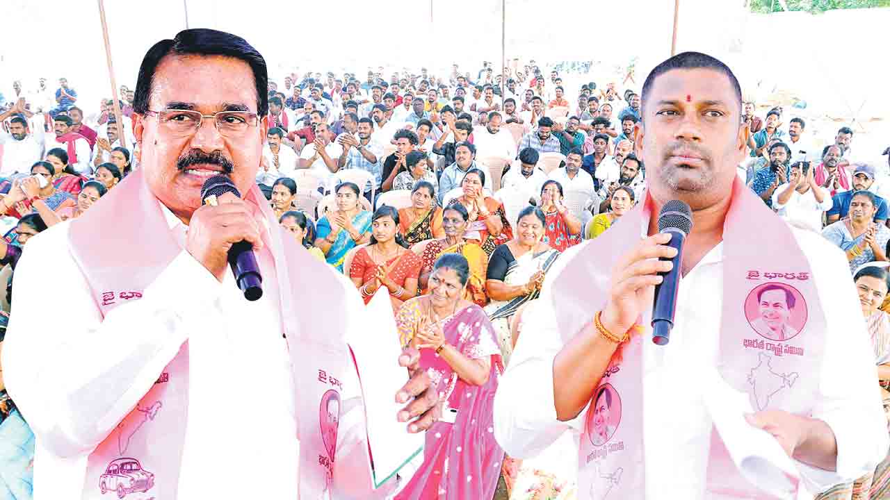 రెండు నేలల్లోనే కాంగ్రెస్‌ విముఖత