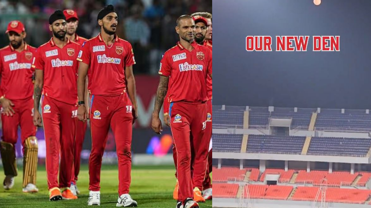 PBKS New Stadium | పంజాబ్‌ హోంగ్రౌండ్‌ మారింది.. ఈ సీజన్‌లో  మ్యాచ్‌లన్నీ  అక్కడే..
