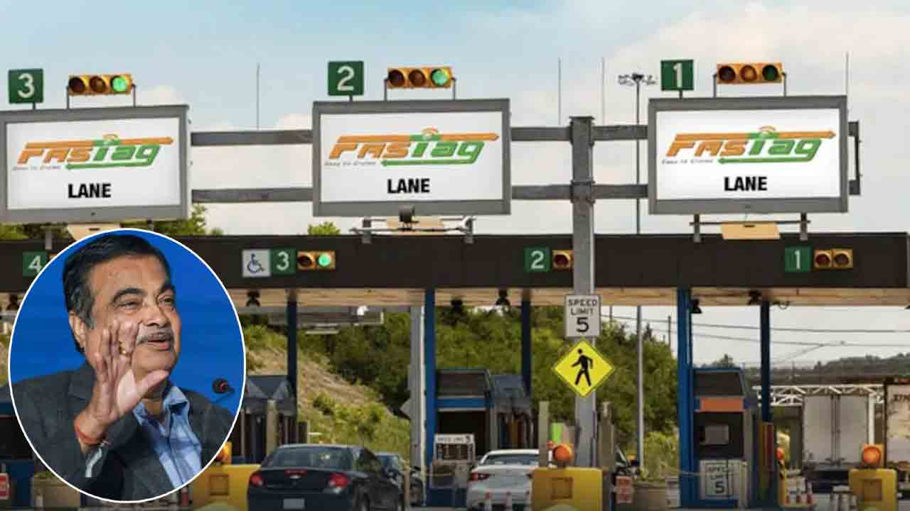 Nitin Gadkari – Fastag | త్వరలో టోల్ ఫీజుకు రాం రాం.. స్వయంగా ఈ సంగతి చెప్పిన  గడ్కరీ..