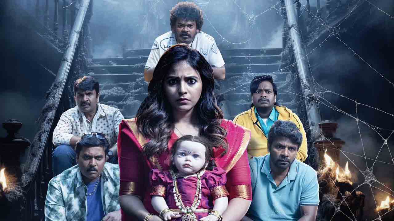 Geethanjali Malli Vachindi | విడుదల తేదీని ఫిక్స్ చేసుకున్న ‘గీతాంజలి మళ్ళీ వచ్చింది’