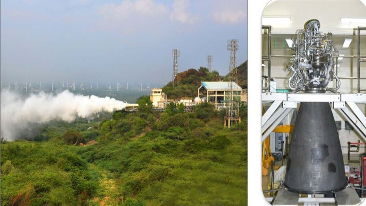 Gaganyaan Mission | గగన్‌యాన్‌లో ఇస్రో మరో ముందడుగు..! మిషన్‌ కోసం సీఈ20 క్రయోజెనిక్ ఇంజిన్ సిద్ధం..!