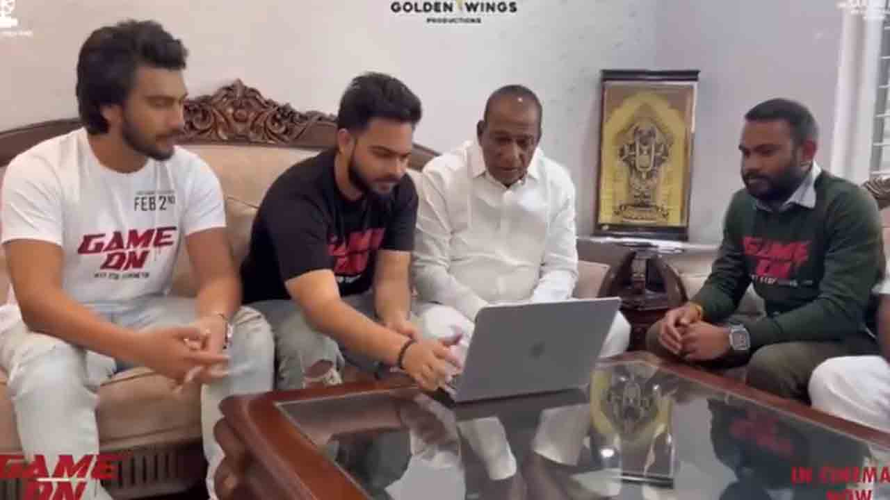 Game On Movie | ‘గేమ్‌ ఆన్’ సినిమాపై మల్లారెడ్డి ప్ర‌శంసలు