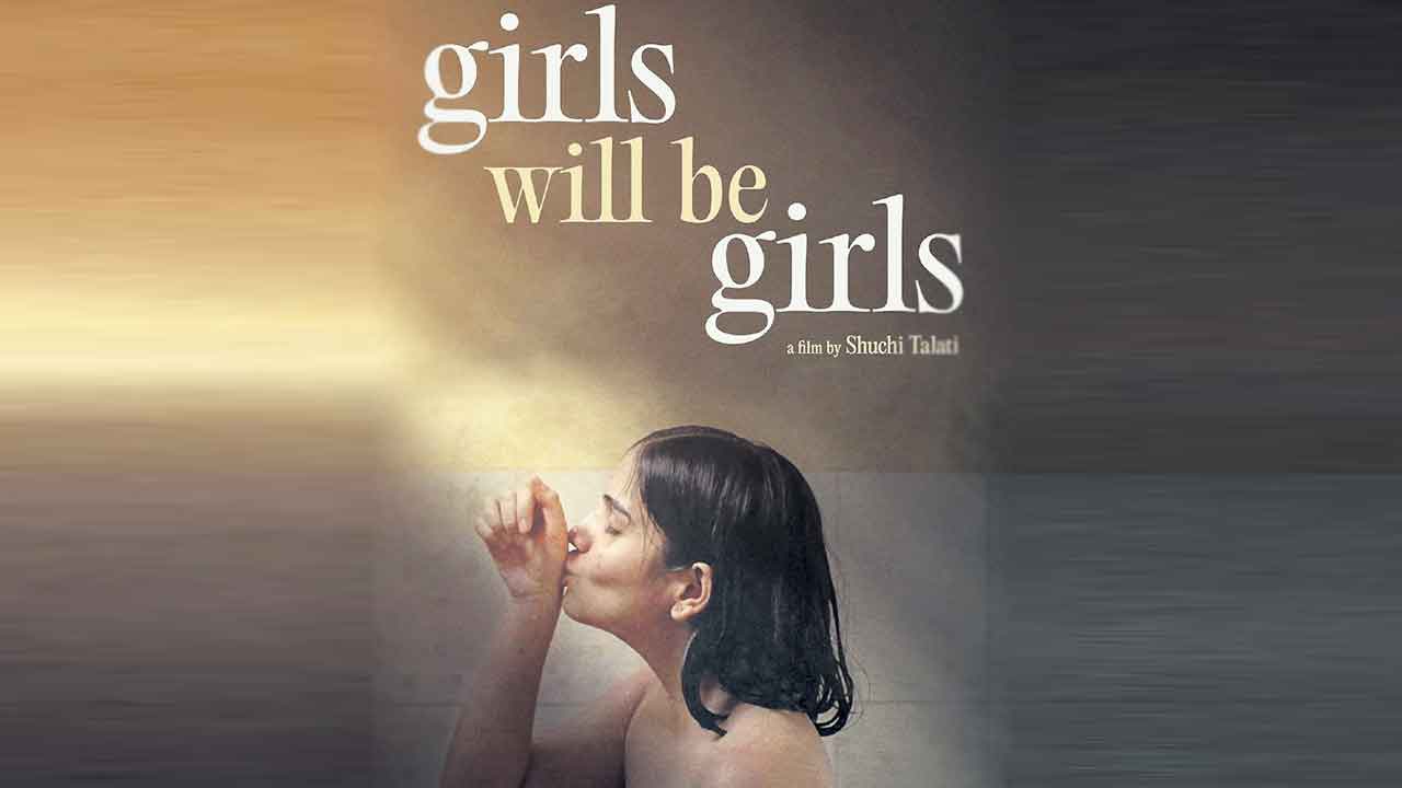 Girls Will Be Girls | అమ్మాయిలు.. అమ్మాయిలే!