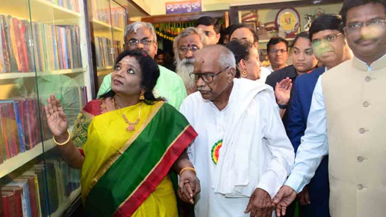 భావితరాలకు స్ఫూర్తి కూరెళ్ల