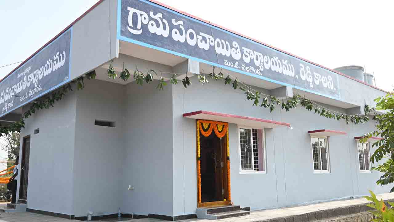 గ్రామ పంచాయతీలకు ప్రత్యేకాధికారులు