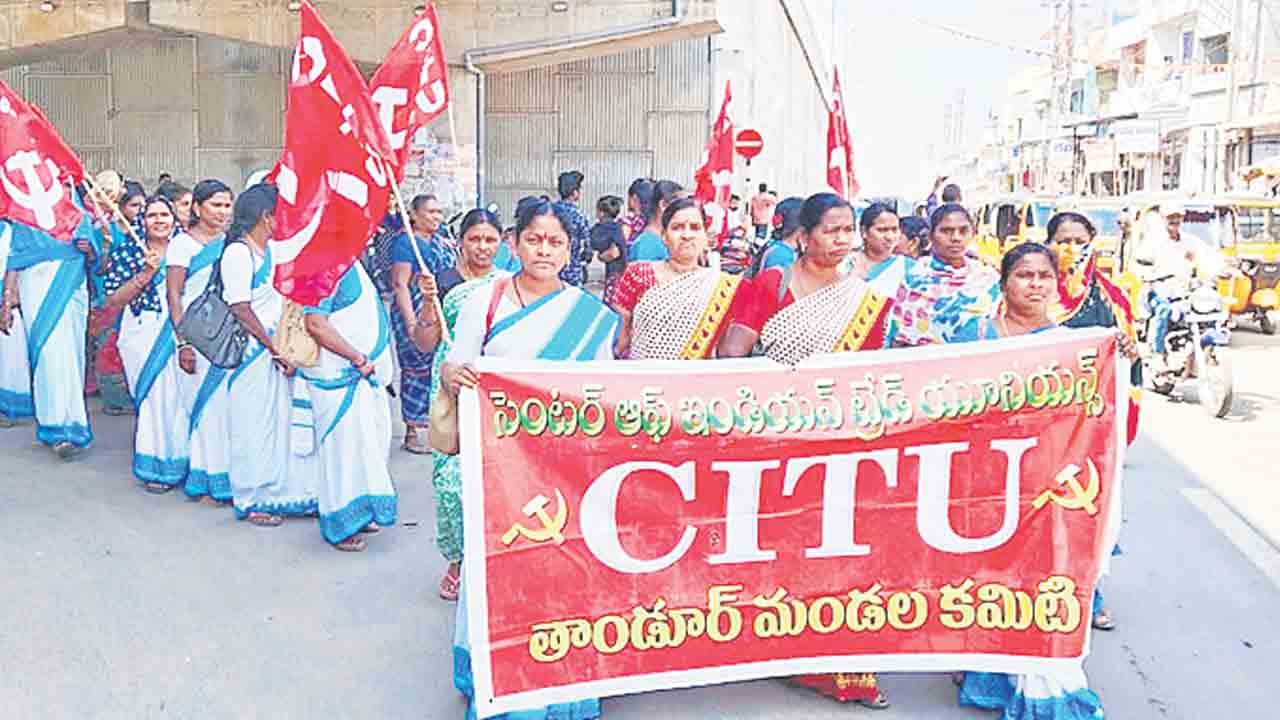 కేంద్రంపై కన్నెర్ర