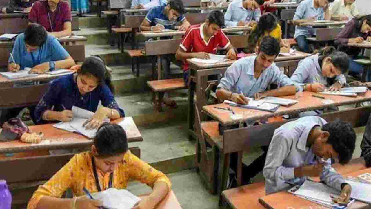 Group-2 Exams | ఏపీలో ప్రశాంతంగా ముగిసిన గ్రూప్‌-2 పరీక్షలు