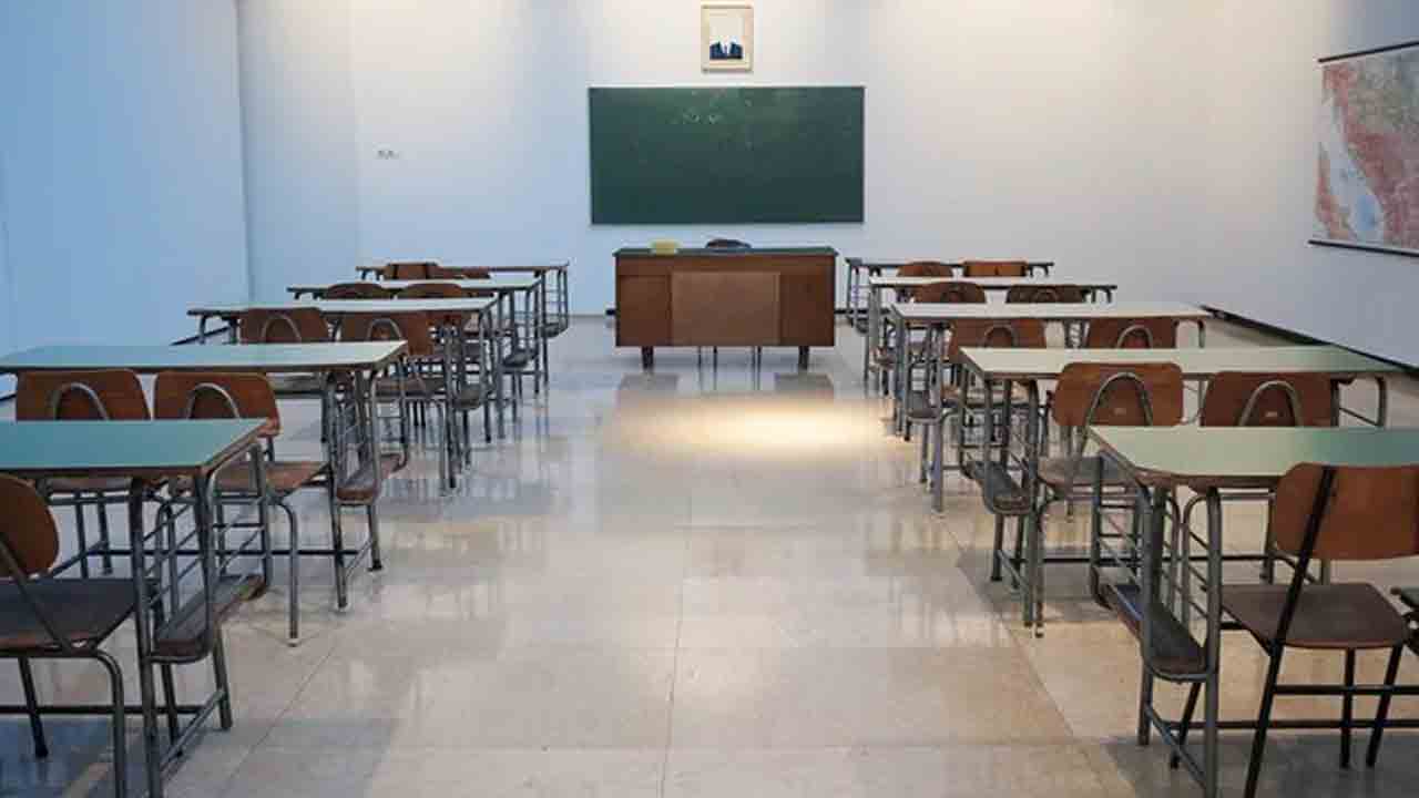 Teacher Falsely Cites Student’s Death | స్టూడెంట్‌ చనిపోయాడని చెప్పి సెలవు   తీసుకున్న టీచర్‌.. తర్వాత ఏం జరిగిందంటే?