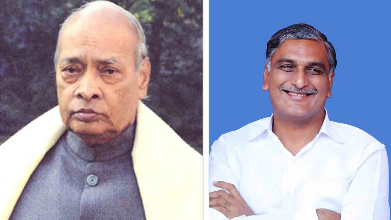 Bharat Ratna | పీవీని ‘భారతరత్న’ వరించడం యావత్‌ తెలంగాణ గర్వించదగ్గ విషయం: హరీశ్‌రావు