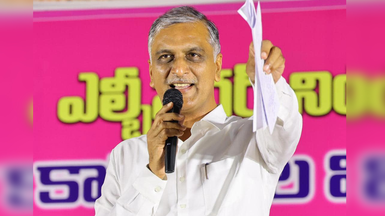 Harish Rao | ప్రాజెక్టులపై చర్చ పెట్టు, అసెంబ్లీలో నీకు దిమ్మతిరిగే సమాధానం చెప్తాం.. రేవంత్కు హరీశ్రావు సవాల్
