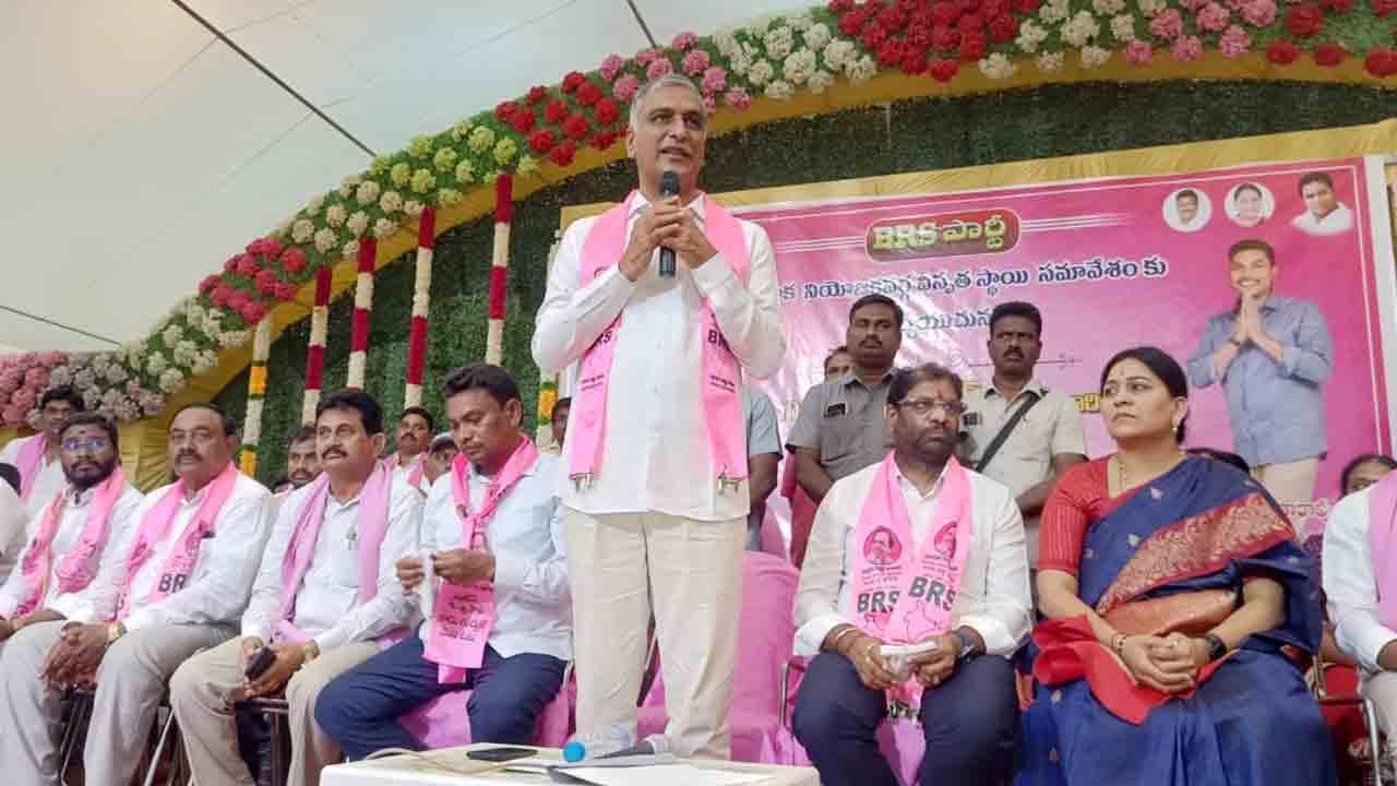 Harishrao
