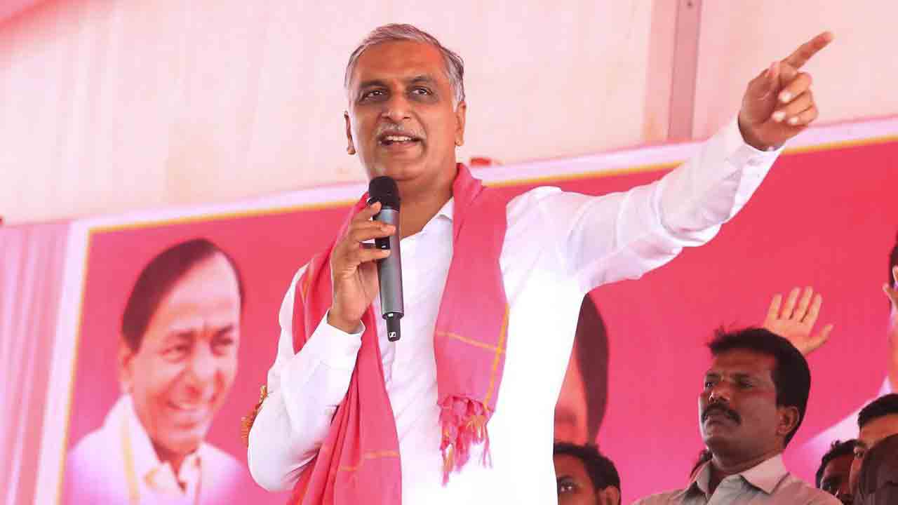 కాంగ్రెస్పై చీటింగ్ కేసు!