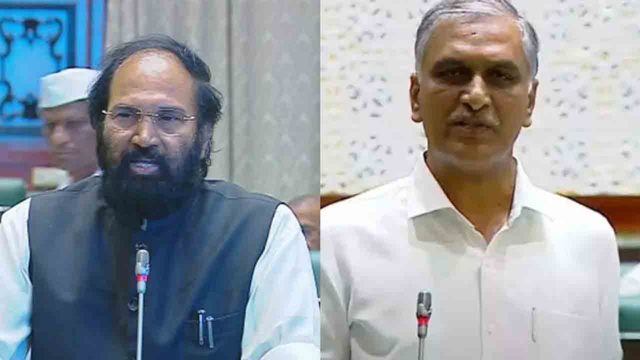 Harish Rao | వైట్‌ పేపర్‌ కాదు ఫాల్స్‌పేపర్‌.. ఇరిగేషన్‌పై తప్పులతడకగా శ్వేతపత్రం: హరీశ్‌రావు