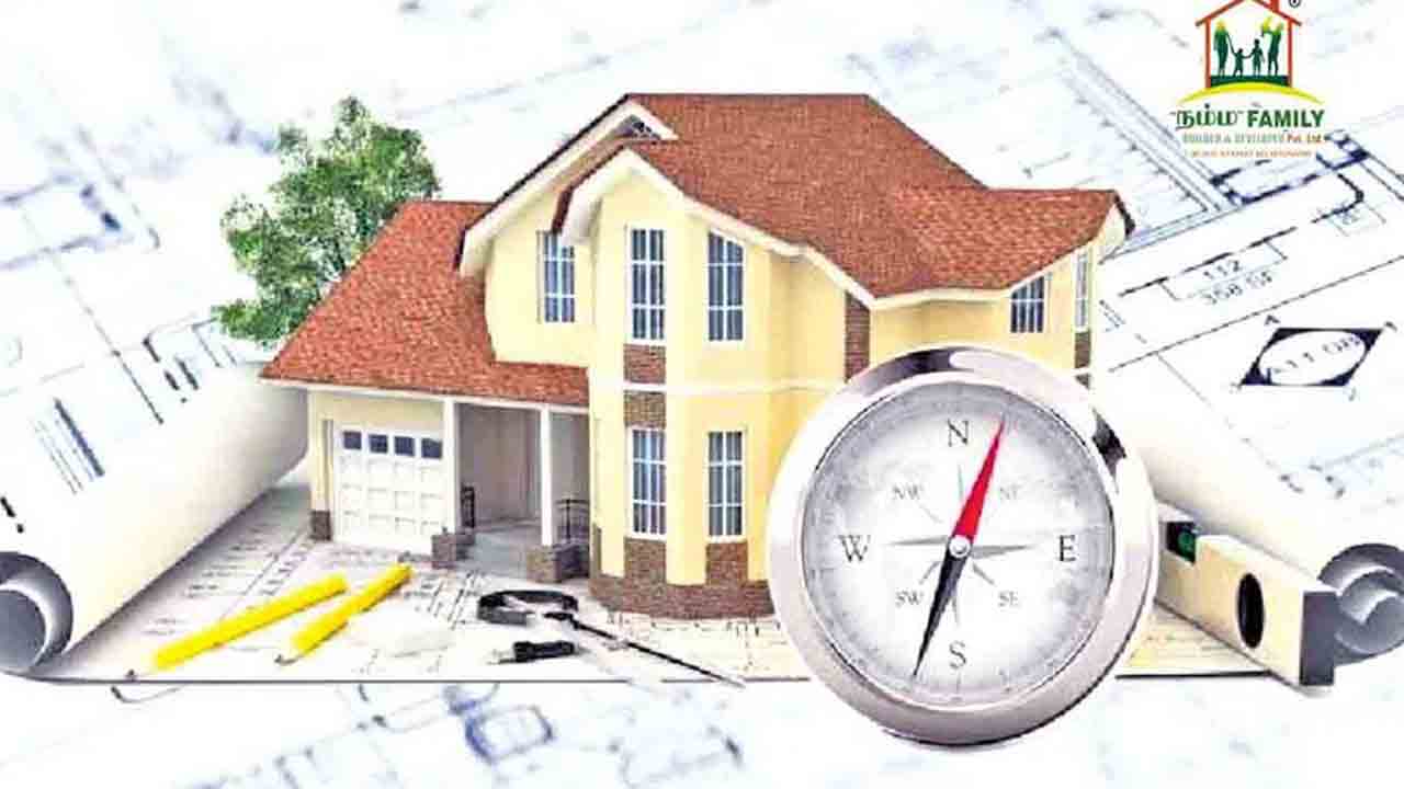 Vastu Shastra | ఇంటి చుట్టూ గుండ్రంగా కాంపౌండ్‌ కట్టుకోవచ్చా?