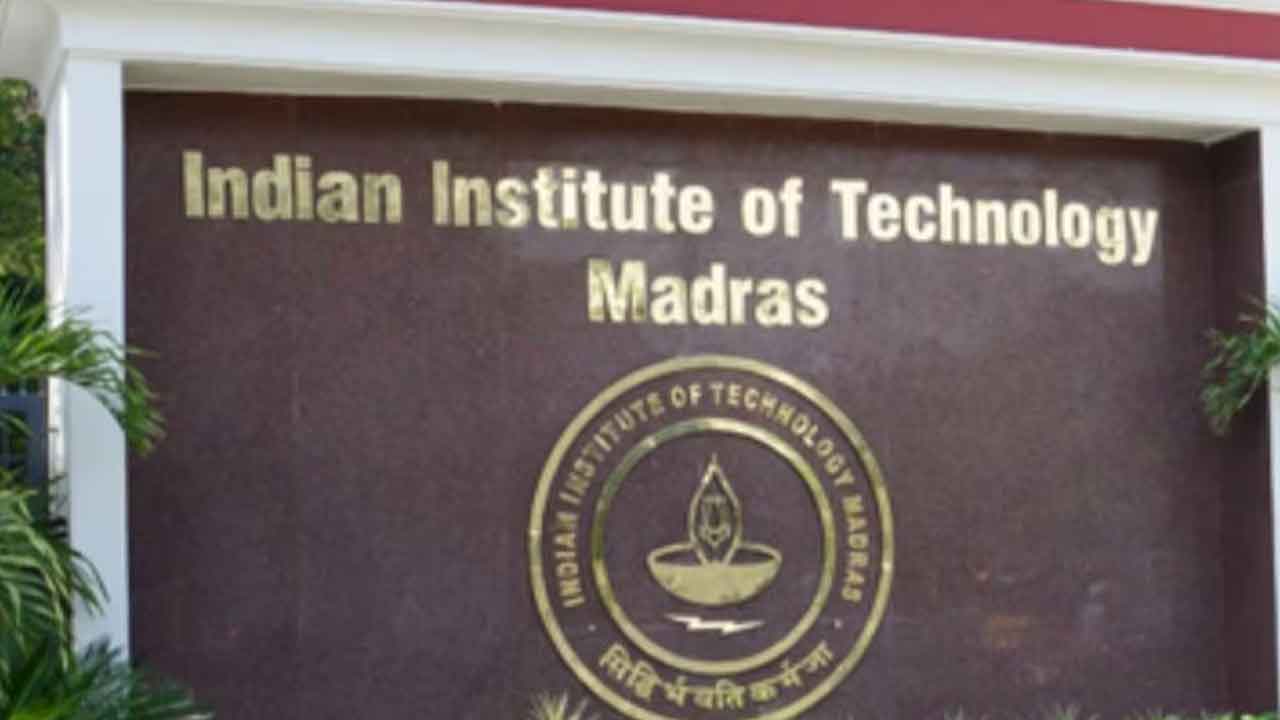 ఐఐటీ మద్రాస్‌లో స్పోర్ట్స్‌ కోటా