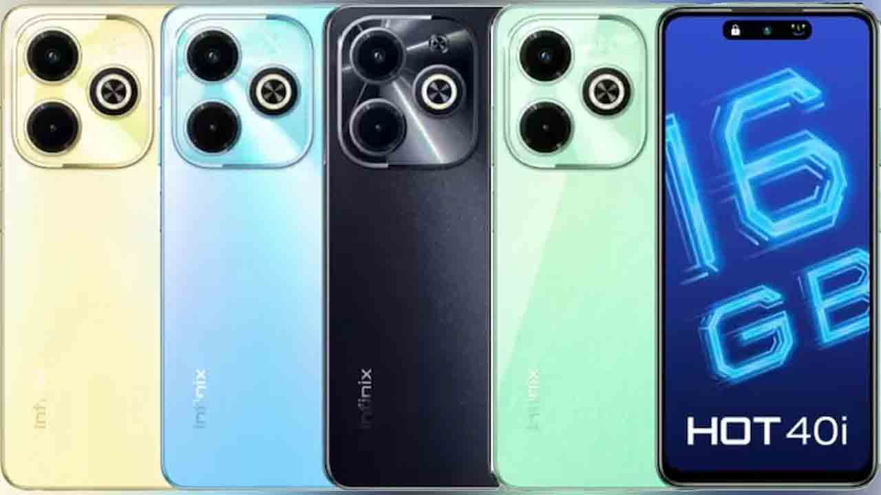 Infinix Hot 40i | బడ్జెట్ ధరలో మరో ఫోన్ ఇన్‌ఫినిక్స్ హాట్ 40ఐ.. ఇవీ స్పెషిఫికేషన్స్..!