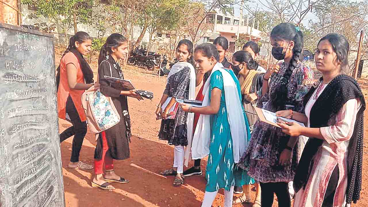 తొలి రోజు ప్రశాంతం