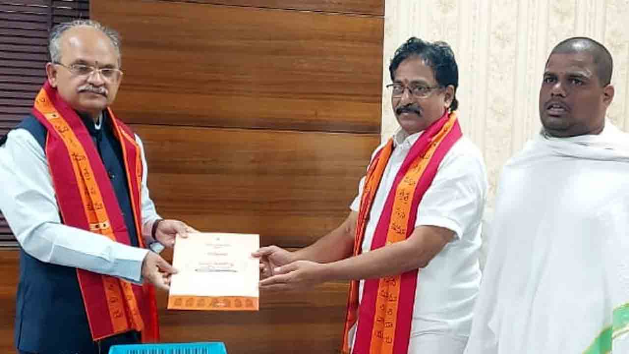 Srisailam | ఏపీ సీఎస్, దేవాదాయ కమీషనర్‌లకు మహాశివరాత్రి బ్రహ్మోత్సవాల ఆహ్వానం