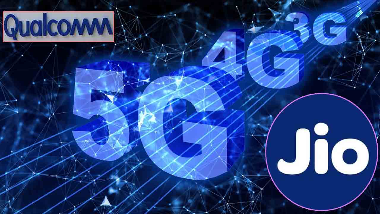 Qualcomm – Jio | క్వాల్‌కామ్‌తో కలిసి జియో ఎంట్రీ లెవల్ 5జీ ఫోన్.. ఎప్పుడంటే..?!