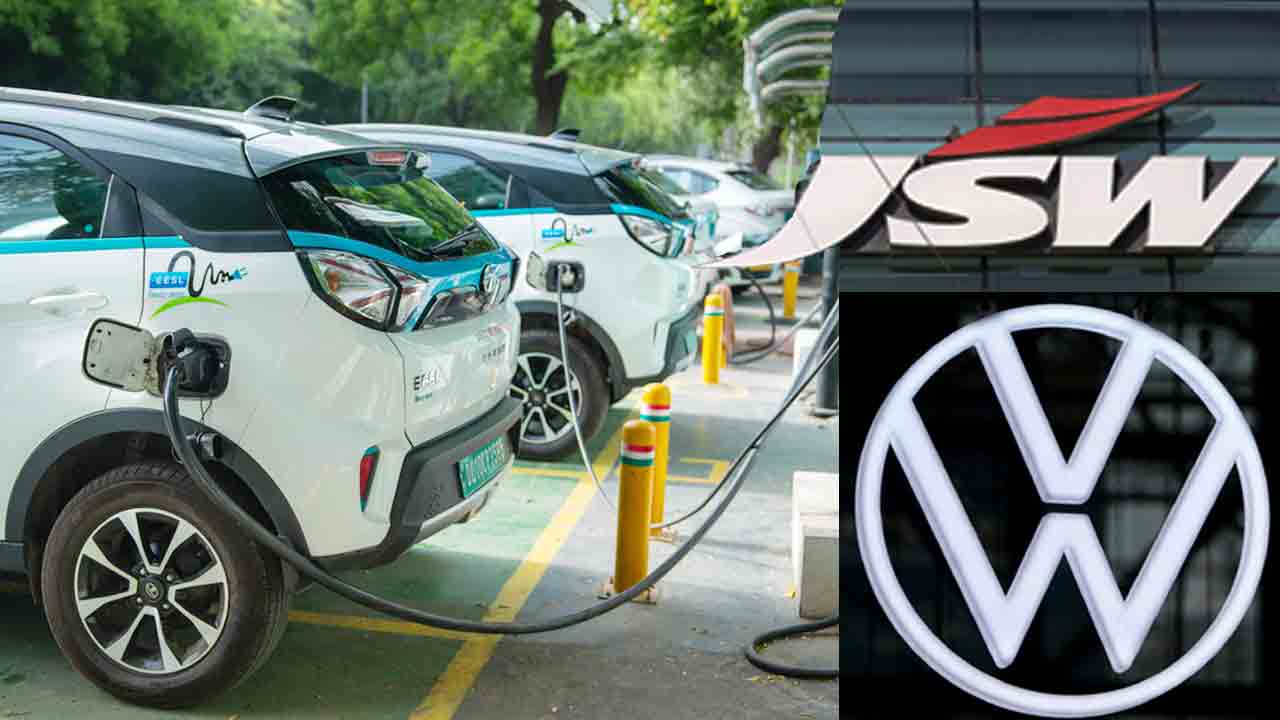 JSW-Volkswagen EV Cars | భారత్‌లో ఈవీ కార్ల తయారీకి ఒక్కటైన జేఎస్‌డబ్ల్యూ.. ఫోక్స్‌వ్యాగన్..?!